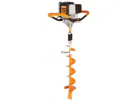 Arenda instrument: Motoburghiu VILAGER D200